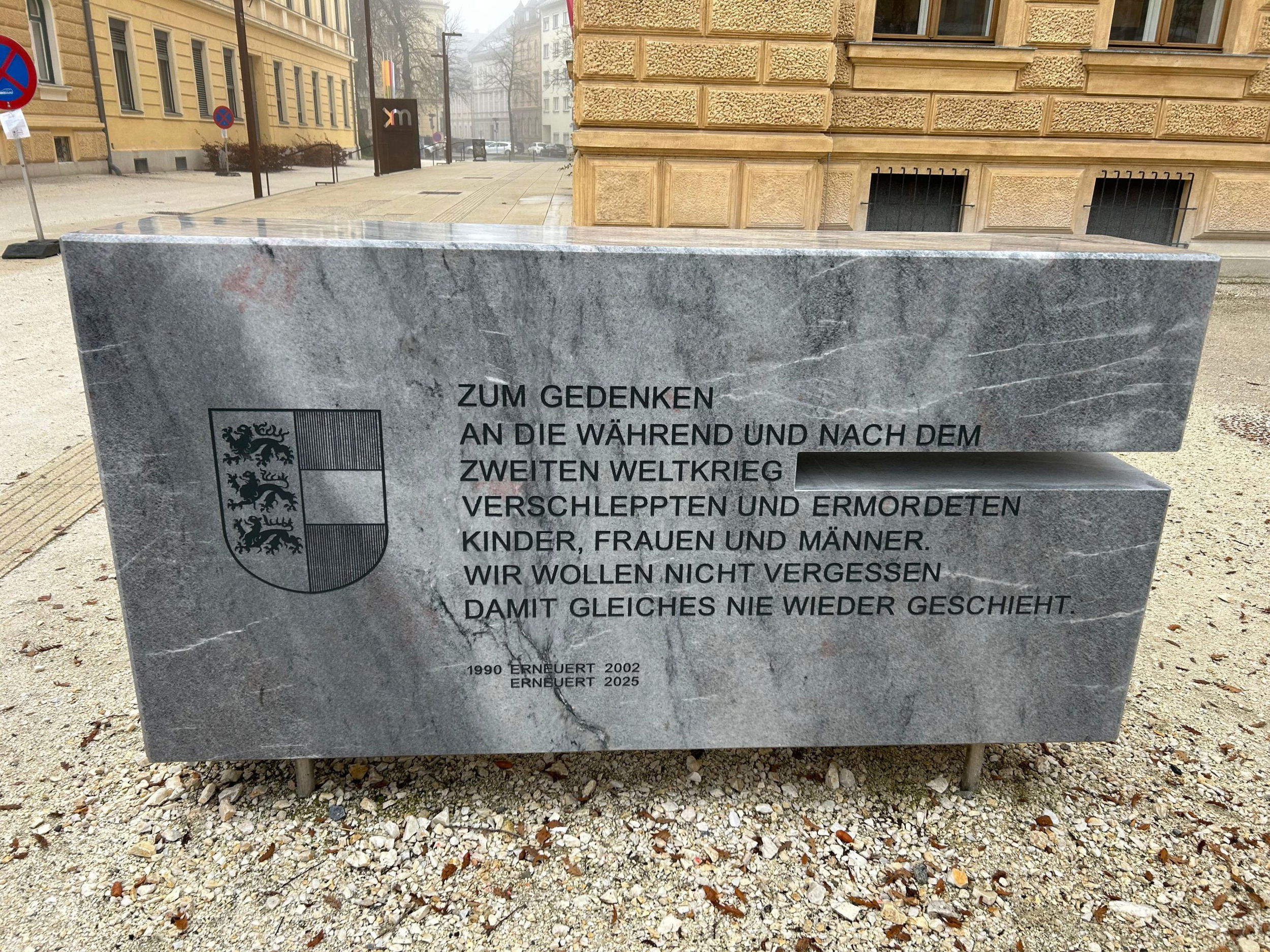 koroški muzej v celovcu spomenik Zweintopf_Stein_14112025Credit_km koroški muzej v celovcu spomenik Zweintopf_Stein_14112025Credit_km